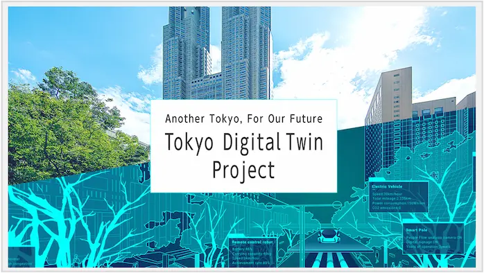Tokyo Digital Twin Project